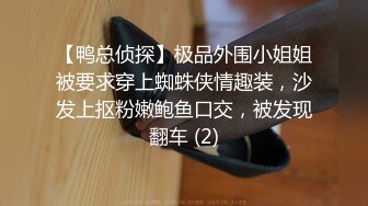 《顶级网红订阅》群狼求档Onlyfans百万粉丝撸铁健身教练Ellie私拍第二季，与金主各种性爱前凸后翘身材无敌 (3)