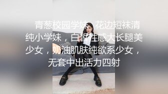   爱浪子的妹子,胸前两个大花，黑丝女上位无套啪啪，多角度快速抽插，插到喷水