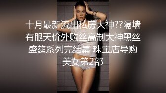 高端外围女探花阿刚酒店约炮刚下海的极品网红黑丝JK制服诱惑