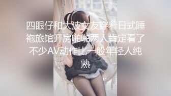 把60cm的大吊弯钩全插进尿道,超乎想象,匪夷所思,大开眼界,太他妈厉害了