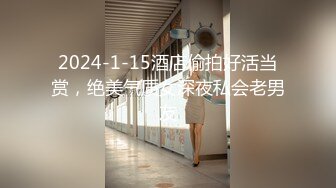 91专约良家大神『大汉刘备』新作-约操好大姐带环让我内射 淫语浪叫高潮好几次