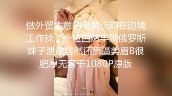 江苏 新娘 出轨门刚刚新婚就出轨了这绿帽子带的一会红一会绿的 - 