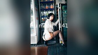 星空传媒XKG-013大胸美女学防狼反被教练操-琳达