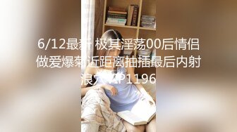 黑丝熟女人妻 拥有丰满的屁股 在家被无套爆菊花 操的非常舒爽 呻吟不停 内射