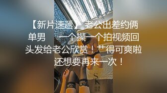 1淮南余文乐 漂亮女友说喜欢吃酸奶棒棒，满足这小宝贝，倒点酸奶在鸡巴上，女友满脸的开心 舒服地给艹了