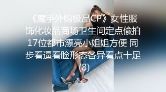 粉丝群模特姐妹花为交房租来找我双飞换工作赚钱 (2)