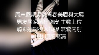 颜值不错大奶少妇开裆黑丝自慰啪啪，边插大黑牛边口交沙发上位骑乘，很是诱惑喜欢不要错过