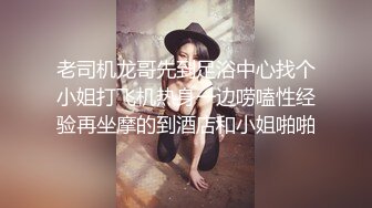 STP24334 文静乖巧顶级美妞  自带情趣女仆装  侧躺着大屌插嘴  开档黑丝张开双腿爆插 扶着细腰站立后入 VIP2209