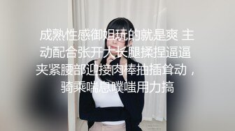  清纯窈窕身材美少女 Cola酱双马尾肉棒顶到G点 插的好深 内射浇筑精液