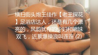 老婆的性感pp