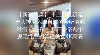 STP27911 异域风情面罩美女！情趣肚兜布群！搔首弄姿按摩器自慰，脱光假屌猛插，御姐声线呻吟娇喘