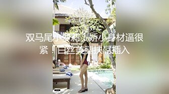 【虎牙重磅】超人气女神【尤美】万元榜福利+天价私人定制