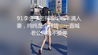 漂亮气质少妇吃鸡啪啪 人前端庄大气床上风骚无比 被无套输出内射