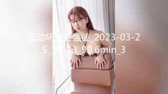 【新片速遞】  4月流出酒店偷拍❤️长靴美乳靓妹和男友开房不用热身骑坐鸡巴一阵猛操