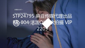 ✿清纯邻家少女✿小可爱神颜cos 被艹的时候喊爸爸～唔～喜欢被男人操，哥哥们要狠狠的捅，高潮颤挛抽搐呻吟勾魂