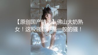 美女3P 被两根大肉棒轮流猛怼 身材不错 大奶子 无毛鲍鱼