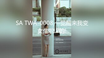 【极品媚黑??总动员】沉迷黑人大屌的那些国产美女们??姑娘你真牛逼 找个超黑屌哥啪啪 一步到胃 把骚货爽岔气了