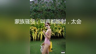 00后健身女私教这大屁股真是极品，是男人都受不了