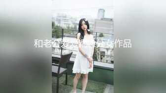 MCY-0186 邓紫晴 百变女友的百种做爱体验 淫浪骚人满天下 麻豆传媒映画