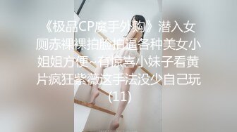 [原創錄制](用户要求)20240202_权欲茶茶