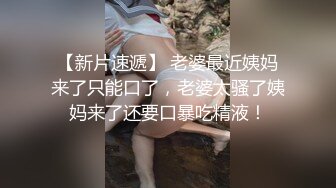 【顶级网红极品推荐】国人博主『Kimi』极品口活达人骚女友 第二季 能把灵魂吸出来的超绝口活 (4)