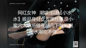 【极品❤️情侣性爱】别人的校花级女神反差女友 美妙口技钻毒龙 小穴又粉又嫩 多汁白浆超级滑 爆艹蜜穴内射