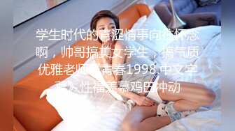 高挑模特美少妇女上位无套暴力打桩 后入多姿势插到底 爽的死去活来的叫