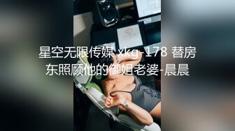 国产麻豆AV MDX MDX0093 英语私教的色诱 林思妤