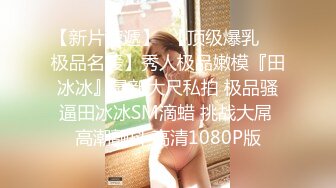 寂寞的女人真是一刻闲不下来