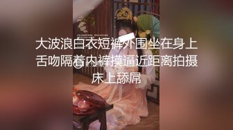  无情的屌约胸前纹身大圈极品外围 倒立深喉 超近视角拍摄 全力输出操出白浆