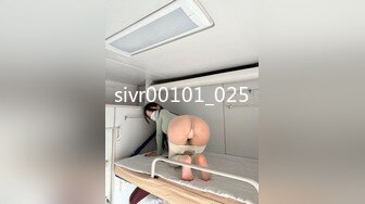 【下】呆萌画师和健身模特激情～