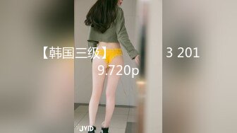 啪到深处自然爽 赫本女神 黑白 苏蒽熙 大合集【144V 】 (27)