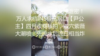  2023-02-23 RAS-206飢渴房客求我幹與痴女巨乳妹沙發上激戰