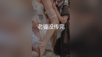 【新片速遞】 漂亮大奶小姐姐 啊好爽好喜欢顶到底了好刺激 身材丰满鲍鱼粉嫩 小穴塞遥控跳蛋 野外车震被操的白浆四溢高潮抽搐爽叫不停