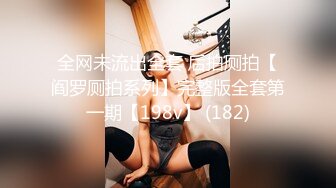 【Stripchat】“啊，要来了！”童颜女仆主播「Doll–babe」一边用跳蛋插逼一边用皮鞭抽屁股双重享受爽到喷水【自压水印】