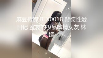 稀缺360 薰衣草田园主题豪华大床房 男友玩手机 友女着急主动求吻