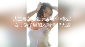 MIDV-740 學生白皙巨乳太誘人帶到酒店狂插猛抽噴不停(AI破壞版)