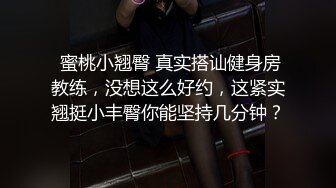 高颜值短发萌妹子全裸自摸诱惑小尺度露逼逼性感屁股摆弄姿势非常诱人