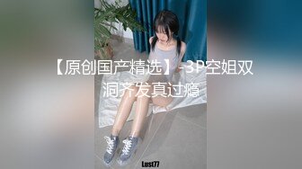 【自整理】兔女郎骚婊子已经饥渴难耐了，跪在地上舌头都伸出来等待大鸡巴往里插呢！Fablazed 【917V】  (93)