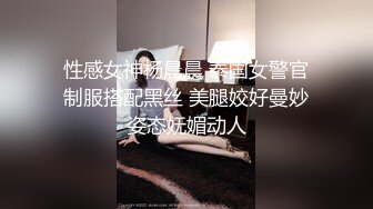 顶级绿播回归☸露点裸舞【无虞】黑桃A，野摩托 动感光波 ~大摆锤 各种艳舞 更新至5月最新合集【155v】 (21)