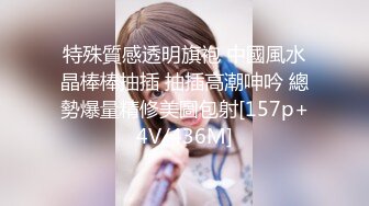 【新速片遞】丰满熟女 ♈·桃子冰妈妈·♈：让妈妈帮你踩出来吧，白色红底高跟 VS 油亮虾线丝袜，倒数321，发射！