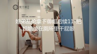 (BC-B-058)灰色长裙少妇逛街买小吃..肉色丝袜配红内