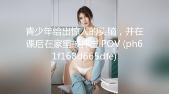 12/23最新 水娃三公主圣诞装群交会个个高颜值女神VIP1196