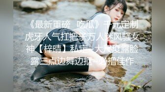 【新片速遞】 年轻小夥爱熟女,勾引保姆阿姨,毛毛都白了,压在身下爆艹老B,阿姨十分开心