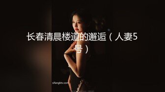 STP18497 【娃娃感谢祭摄影见面会】面对很多镜头被各种高难度体位内射