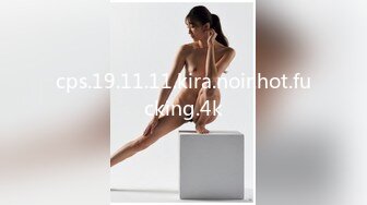 cps.19.11.11.kira.noir.hot.fucking.4k