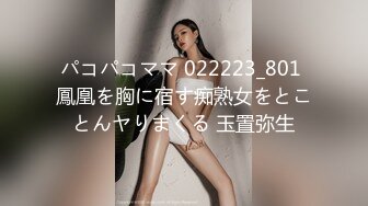 エアセックス中にヌルっとズボっと生挿入！？同级生とエッチの练习がまさかの生本番に！！年上の彼氏をゲットして舞い上がっている同级生は初の…