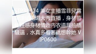 超级大乱斗2男2女❤️【小乔吃不饱】老板边上指挥作战~