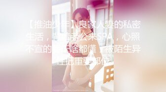 00后高挑身材学妹小母狗被主人爸爸戴上项圈狗链调教爆操 外人眼中的女神 内心渴望被当成妓女一样狠狠羞辱 上