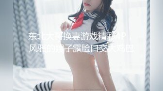 PMC-134-大学生狂操性感女家教-孟若羽